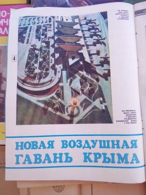 Прикрепленное изображение: 199830731_4032436223492669_6481105281696873448_n.jpg